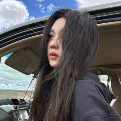 美丽破碎